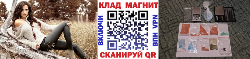 Купить Сортавала Конопля  Alpha PVP  КОКАИН  Псилоцибиновые грибы  Меф  Гашиш 