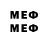 Марки 25I-NBOMe 1,8мг IBMS