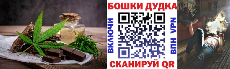 Еда ТГК конопля  сайты даркнета официальный сайт  Сортавала 