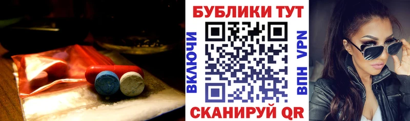 MEGA как войти  Сортавала  ЭКСТАЗИ louis Vuitton 