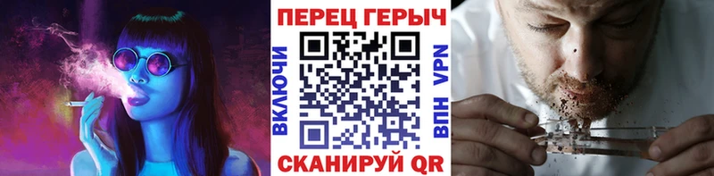 ГЕРОИН гречка  Сортавала 