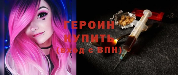дмт Армянск