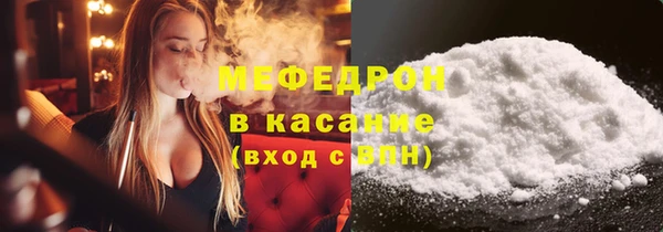 дмт Армянск
