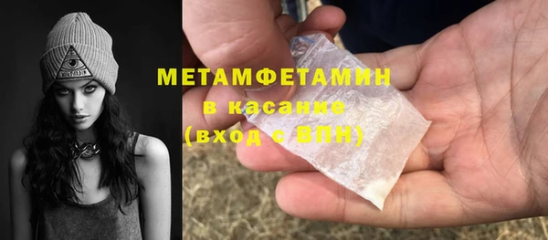 дмт Армянск