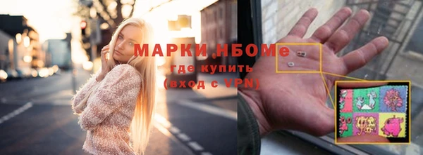 дмт Армянск