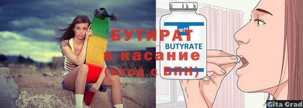 дмт Армянск