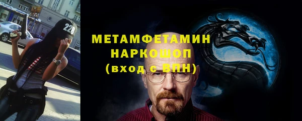 apvp Арсеньев