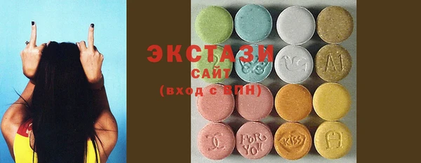 дмт Армянск