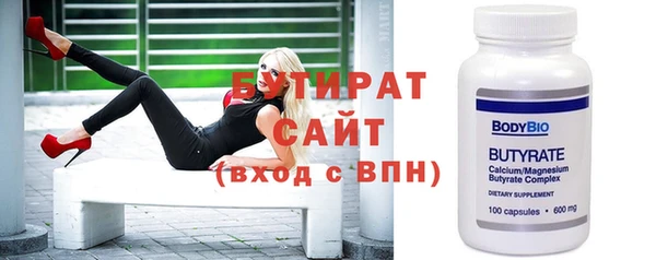 дмт Армянск