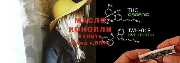 дмт Армянск