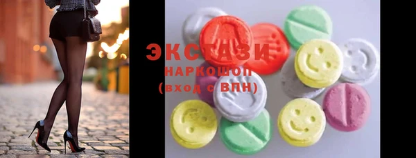 прущие крисы Аркадак