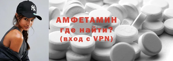 дмт Армянск
