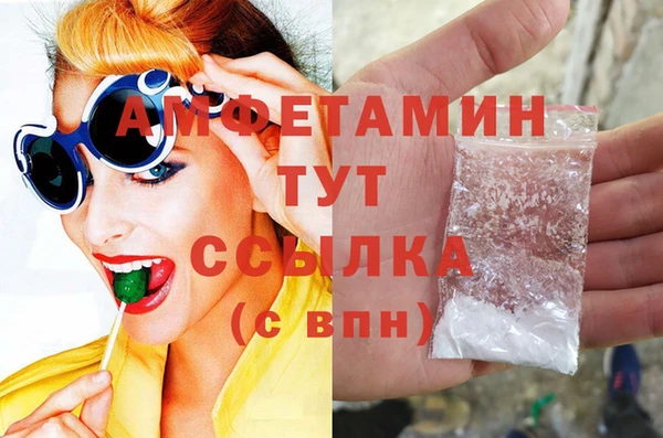 дмт Армянск