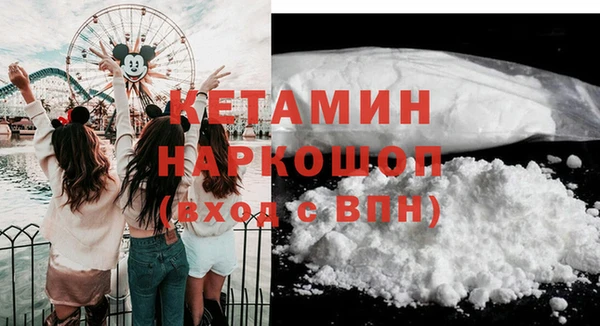 прущие крисы Аркадак