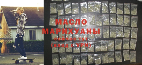 дмт Армянск