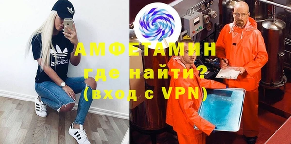 прущие крисы Аркадак