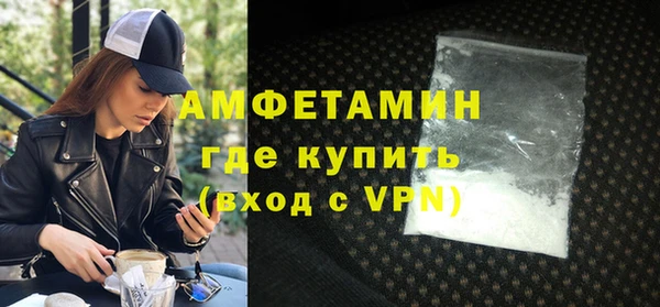 дмт Армянск