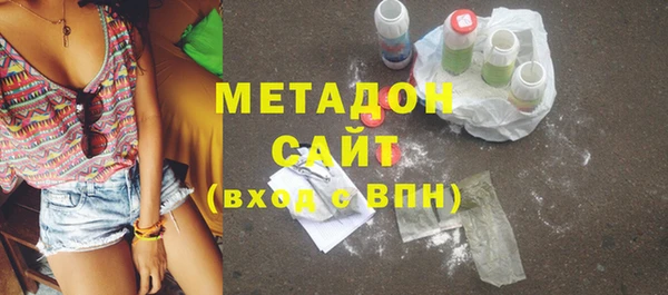 дмт Армянск