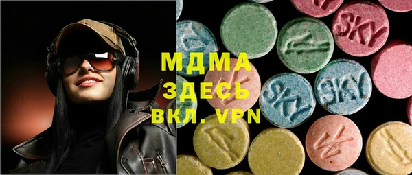 дмт Армянск