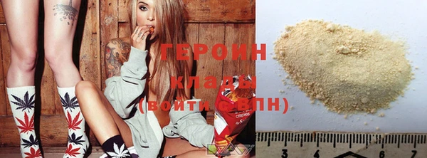 apvp Арсеньев