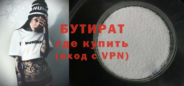 apvp Арсеньев