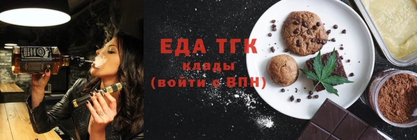 прущие крисы Аркадак