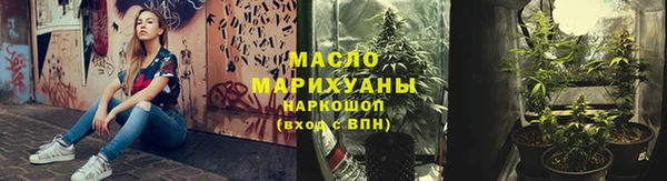 apvp Арсеньев
