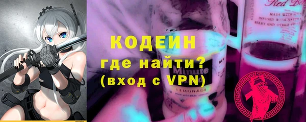 дмт Армянск