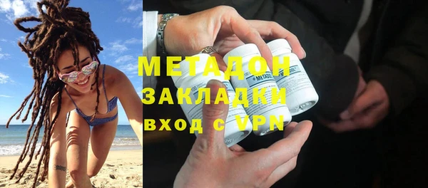 прущие крисы Аркадак