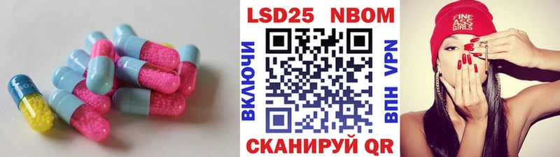 ЛСД экстази кислота  Сортавала 