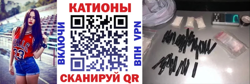 магазин    Сортавала  Меф 4 MMC 