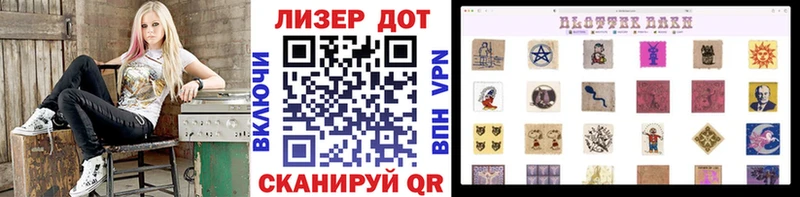 купить наркотик  Сортавала  Марки 25I-NBOMe 1,8мг 