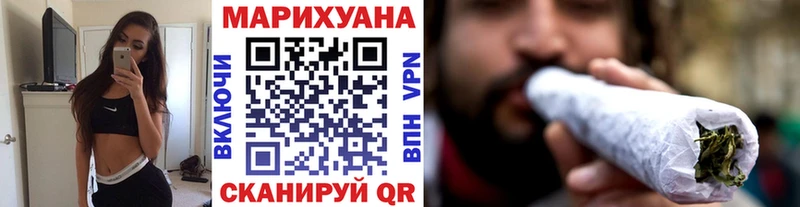 МАРИХУАНА конопля  Сортавала 